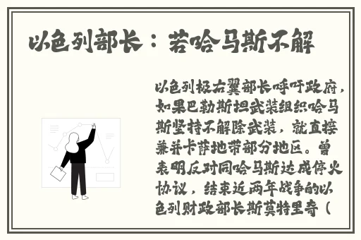 白嫩白嫩BBBBBBBBB-