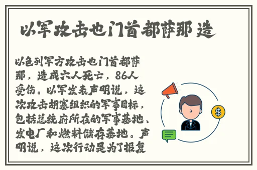 色卡网站软件免费版