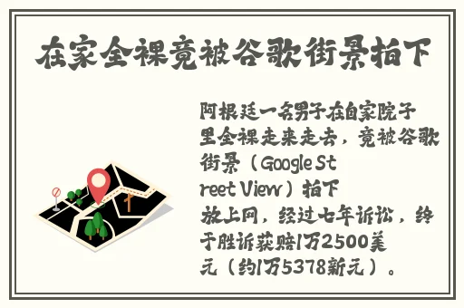 老师**黑色旗袍